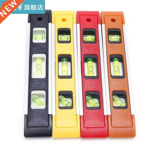 1 PC High Precision Spirit Foot Level Magnetic Measuring Ins