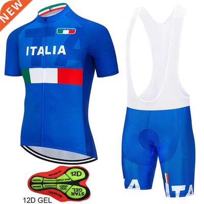 2021 Tour de Italy 12D GEL Cycling Jersey Short Jersey Ropa