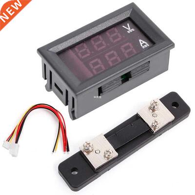 0-100V/50A Red Blue Digital Voltmeter Ammeter 2in1 DC Volt A