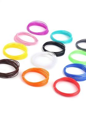 12 Color Universl BS 3D Printer Filment 1.75MM Pck Of Fi