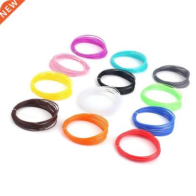12 Color Universl BS 3D Printer Filment 1.75MM Pck Of Fi