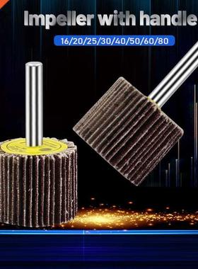 16-80mm 80 Grit Sanding Flap Wheel Disc Abrasive Grinding Wh