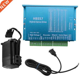 23 Stepper Motor Driver 2.2Nm Servo Motor 57HSE2.2N+适用于 H