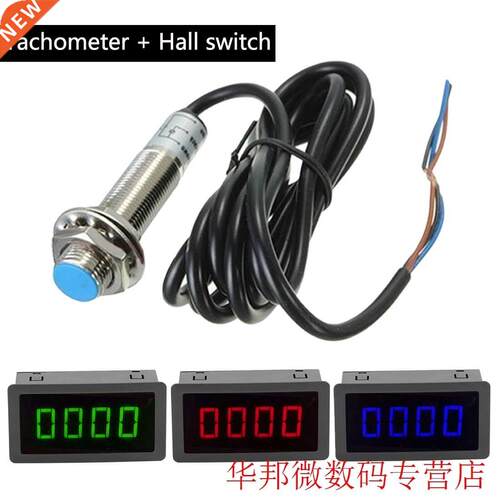 Proximity Switch Sensor NPN 10-9999RPM DC 8-15V+ 4 Digital R