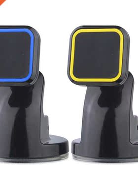 Universal 360° Rotation Magnetic Home Car Dashboard Phon