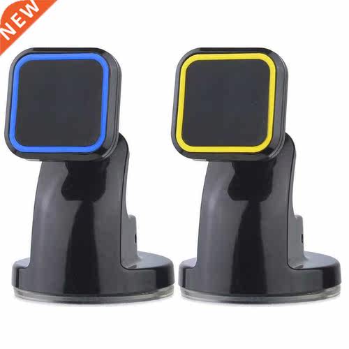 Universal 360° Rotation Magnetic Home Car Dashboard Phon