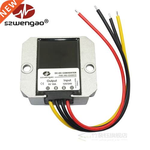 Free Shipping DC 12V 24V to DC 5V 3A 5A 10A 15A 20A 30A 40A