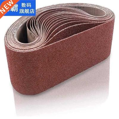 20PCS 3X18 Sanding Belt Sanding Belts Belt Sander Paper (3 E