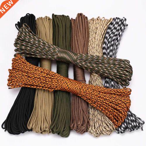 4 Size Dia.4mm 9 stand Cores Paracord for Survival Parachute