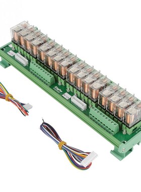 12V 16 Channels Relay Module for PLC Amplifier Board  DIN Ra