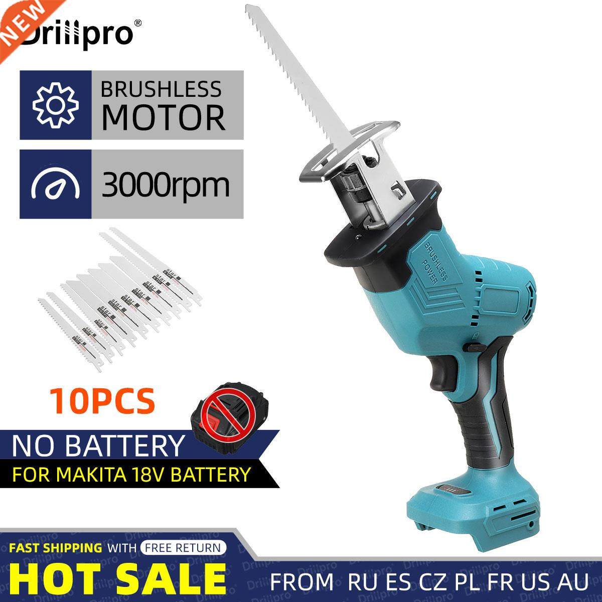 3000rpm Brushless Reciprocating Saw Electric Saw 10Pcs Saw