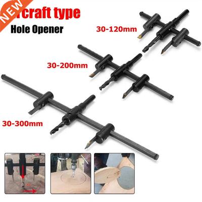 30-120/200/300mm Adjustable Circle Hole Cutter Wood Drywall