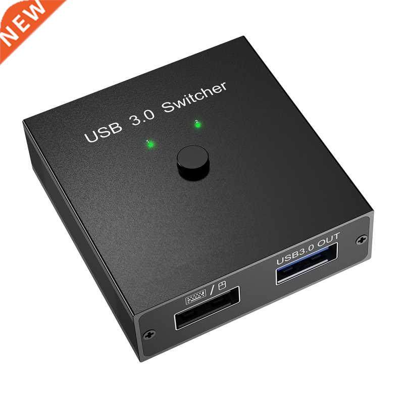 USB 3.0 Switch 2 PC USB Switch Selector USB Switcher Box USB