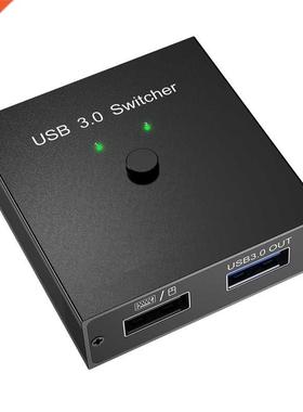 USB 3.0 Switch 2 PC USB Switch Selector USB Switcher Box USB