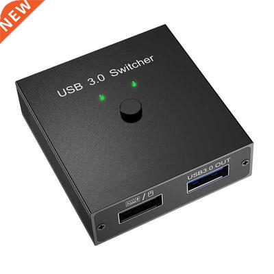 USB 3.0 Switch 2 PC USB Switch Selector USB Switcher Box USB