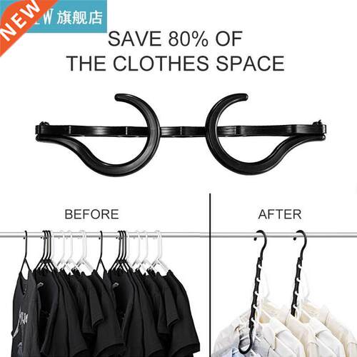 Multifunctional Clothes Hanger Portable Travel Folding Stora