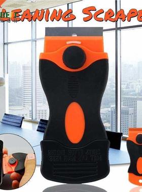 BST-217 Cleaning Scrapers Tinting Tools Phone Computer Auto