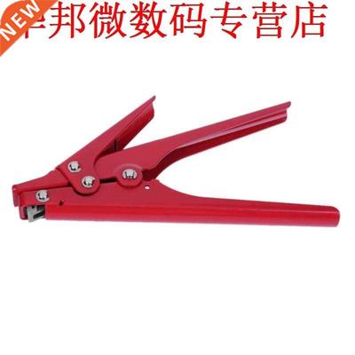 HS-519 Bevestiging Cutter Tool Cable Tie Gun Voor Nylon Kabe