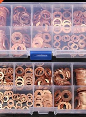 *200Ps/box Copper Washer Gasket Nut and Bolt Set Flat Ring S