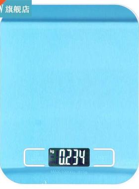 Digital Kitchen Scale Food Weight Scale Blue with Timing