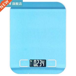 Digital Kitchen Scale Food Weight Scale Blue with Timing
