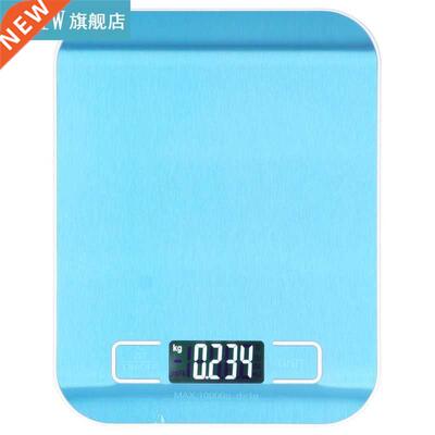 Digital Kitchen Scale Food Weight Scale Blue with Timing