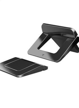 1pair Office Laptop Stand Computer Universal Portable Foldab