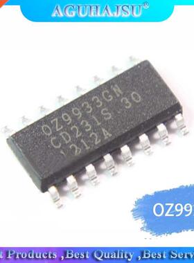 5pcs/lot OZ9933 OZ9933GN SOP-16 new original