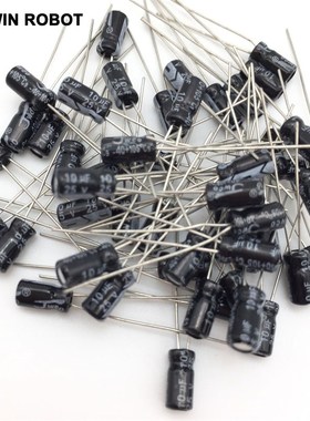 100pcs Aluminum electrolytic capacitor 10uF 25V 4*7 Electrol