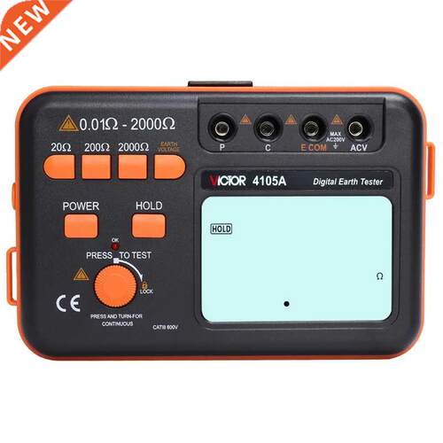 Professional Digital Earth Resistance Meter 0.01-2000 ohm Ea
