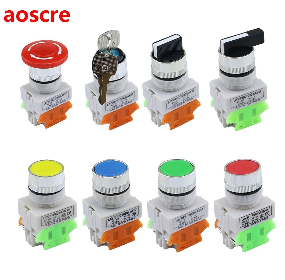 LAY7 Self reset double head button switch red green with lig