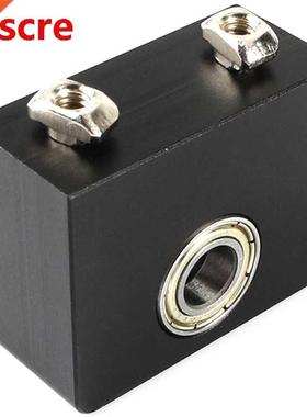 3D Printer Parts Aluminum Z-Axis Screw Top Mount for Tornado