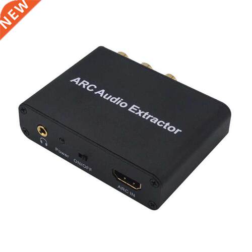 HDMI ARC Adapter, ARC Extractor with Optical TOSLINK SPDIF/