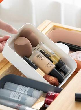 Combinable Storage Box Desktop Cosmetic Storage Tray Makeup