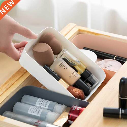 Combinable Storage Box Desktop Cosmetic Storage Tray Makeup