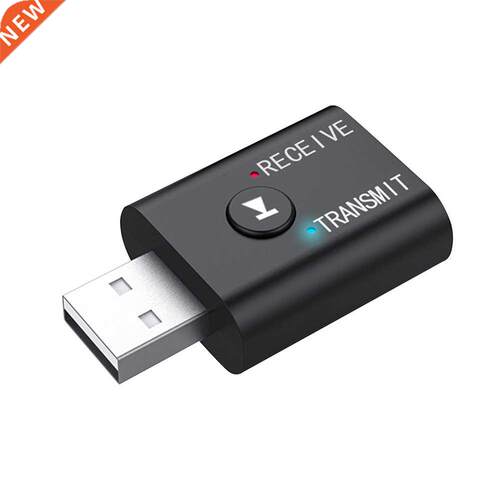 2 in 1 USB Wireless Bluetooth 5.0 Transmitter Receiver EDR A