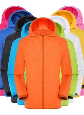 SAGACE Coat Men's Women's Sun Protection Clothing Ja