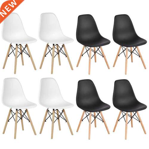 4PCS/Set Bar Stools Kitchen Bar Chair Modern Living Room Hom