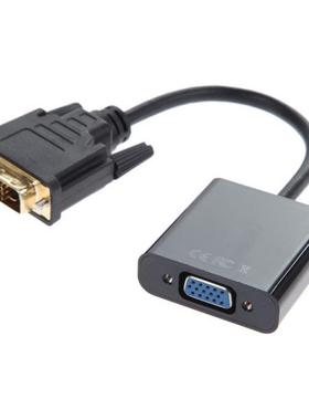 Full HD 1080P DVI-D to VGA Adapter Cable 24+1 25 Pin DVI Ma