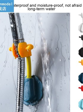 hower Head Holder Hanger Punch-free Wall-Mounted Showerhead