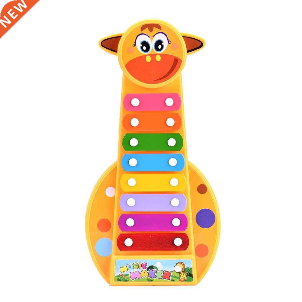 Mew Child Kid Baby 8 Note Xylophone Musical Toys Xylophone