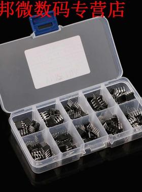 100Pcs DIP IC Kit NE555 UC3842 UC3843 UC3845 24C02 24C04 24C