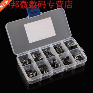 100Pcs DIP IC Kit NE555 UC3842 UC3843 UC3845 24C02 24C04 24C