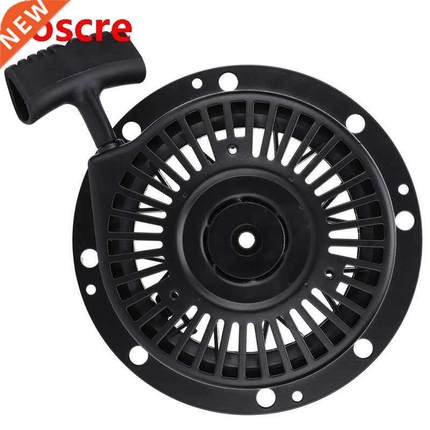 Pull Starter Lawn Mower Assembly Generator Chainsaw Parts Me