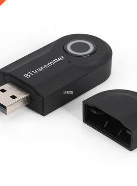 USB Bluetooth Dongle Adapter Wireless Mouse Music Audio Tran