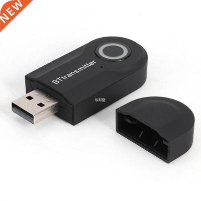 USB Bluetooth Dongle Adapter Wireless Mouse Music Audio Tran