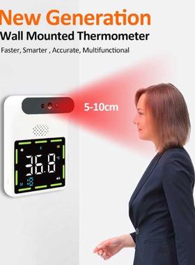 Thermomètre infrarouge K88 à écran cinq