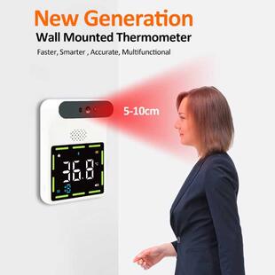 Thermomètre infrarouge K88 à écran cinq