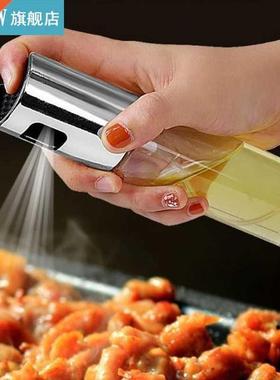 Kitchen Stainless Steel Oil Sprayer Bottle BBQ Sprayer Oil D