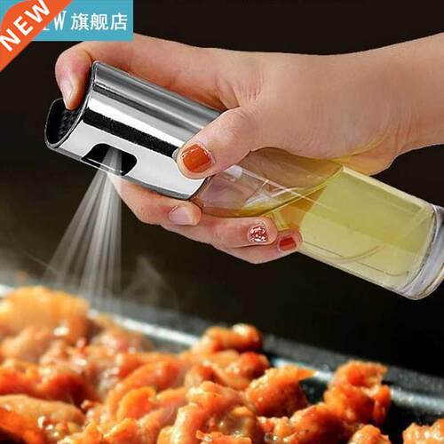 Kitchen Stainless Steel Oil Sprayer Bottle BBQ Sprayer Oil D